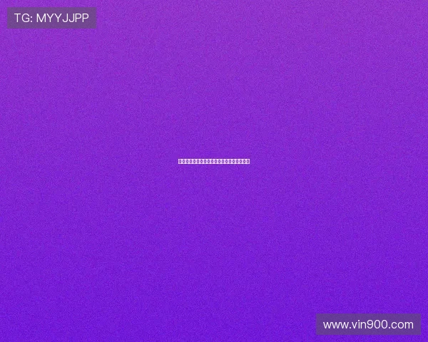 法甲联赛防守反击战术分析与球队执行力探讨