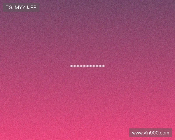 德甲联赛上座率分析及其对球队表现和观众文化的影响