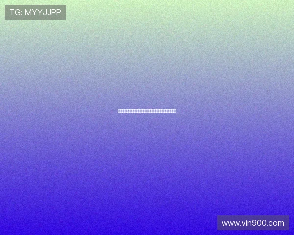 德甲联赛上座率分析及其对球队表现和观众文化的影响