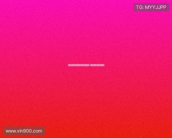 波尔津吉斯称赞申京首战表现出色 传球能力堪比小约基奇