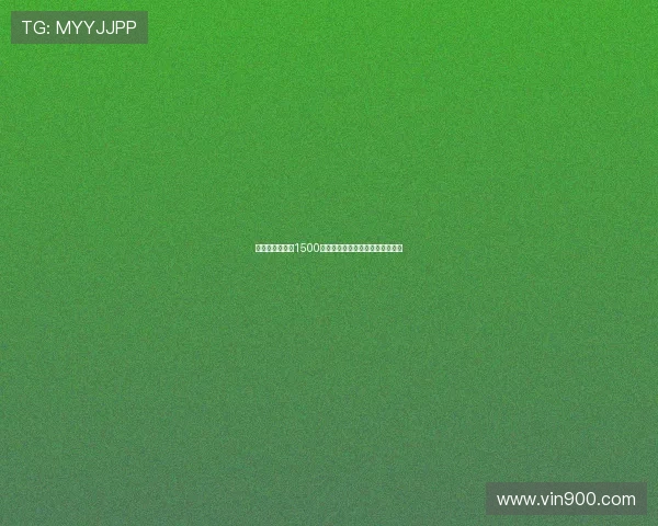 米兰提升报价至1500万欧加奖金寻求埃斯图皮尼安加盟 米兰提升报价至1500万欧加奖金寻求埃斯图皮尼安加盟