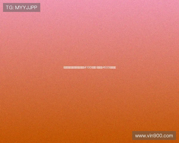 荷媒报道称切尔西愿为哈托支付4100万欧元 贾府开价4500万可接受 荷媒报道称切尔西愿为哈托支付4100万欧元 贾府开价4500万可接受