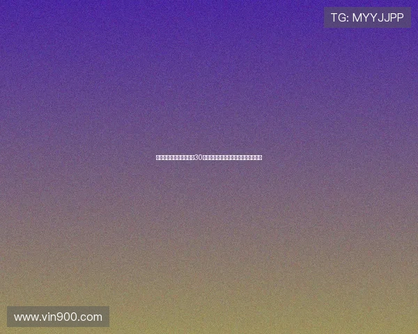 连巴尔韦德未入选金球奖30人名单是否意味着奖项公信力遭遇危机 连巴尔韦德未入选金球奖30人名单是否意味着奖项公信力遭遇危机