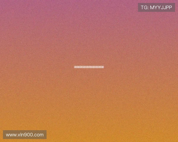 阿莫林笑而不答是否签多纳鲁马引发球迷热议